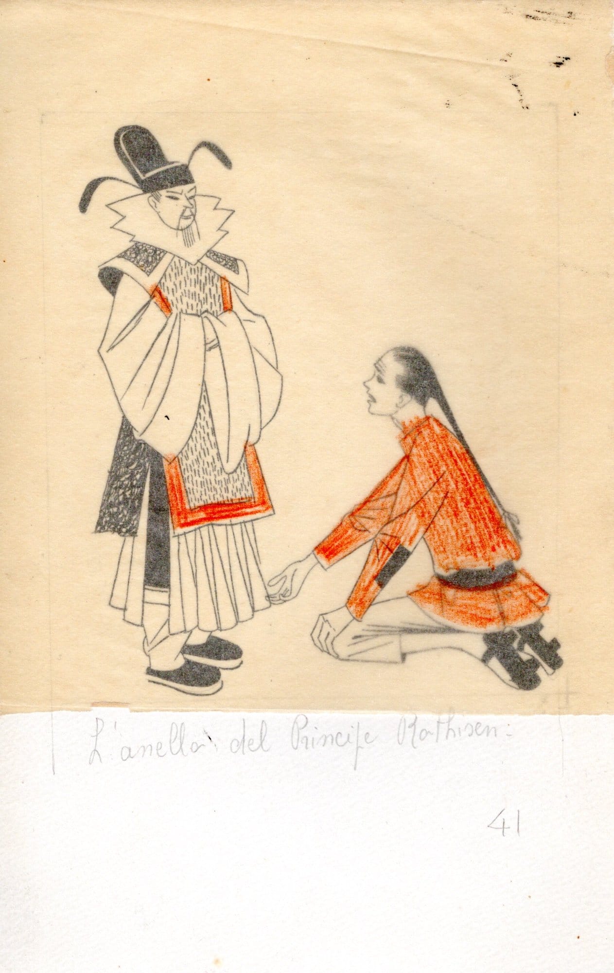 Ugo Fontana Illustrazione Lanello del principe Rathisen p. 41 fronte con velina colorata